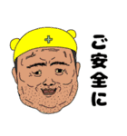 毎日使えるキモかわスタンプ日常用part2（個別スタンプ：19）