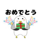 毎日使えるキモかわスタンプ日常用part2（個別スタンプ：21）