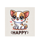 かわいいチワワのLINEスタンプ（個別スタンプ：2）