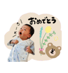 あたちみこと2（個別スタンプ：11）