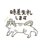 オープンチャットで使いやすい♡猫だらけ（個別スタンプ：19）