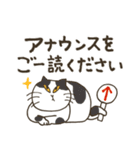 オープンチャットで使いやすい♡猫だらけ（個別スタンプ：36）