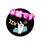 LINEスタンプ⭐︎（個別スタンプ：20）