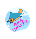 LINEスタンプ⭐︎（個別スタンプ：31）