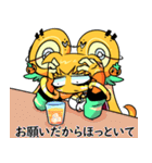 お絵描き怠み（個別スタンプ：11）