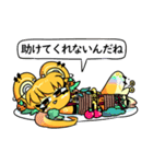 お絵描き怠み（個別スタンプ：12）