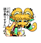 お絵描き怠み（個別スタンプ：14）