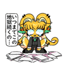 お絵描き怠み（個別スタンプ：17）