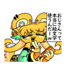 お絵描き怠み（個別スタンプ：21）