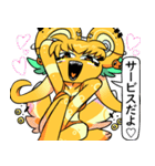 お絵描き怠み（個別スタンプ：25）