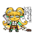 お絵描き怠み（個別スタンプ：29）