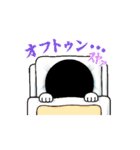 日常使う 動くスタンプ（個別スタンプ：4）