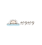 ちっこいラッコ（毎日使える）（個別スタンプ：35）