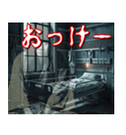 背景が動く★ガチで怖い！霊が出る廃病院（個別スタンプ：11）