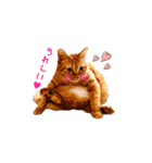 猫のしずくスタンプ。②（個別スタンプ：15）