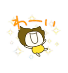 くうちゃんの夏☀️（個別スタンプ：22）