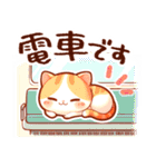 毎日♡猫ちゃんず【連絡・今何してる？】（個別スタンプ：22）