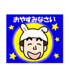 土佐弁の愉快なお侍たち10（個別スタンプ：35）