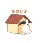 のりまゆシリーズ1（個別スタンプ：7）