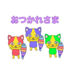 猫のなかよし三人組（個別スタンプ：6）