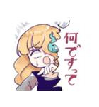 love solfege 公式LINEスタンプ第2弾（個別スタンプ：3）