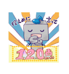 love solfege 公式LINEスタンプ第2弾（個別スタンプ：22）