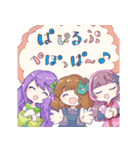 love solfege 公式LINEスタンプ第2弾（個別スタンプ：27）