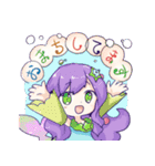 love solfege 公式LINEスタンプ第2弾（個別スタンプ：33）