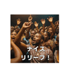 【今日から使える】野球大好きアフリカ人（個別スタンプ：8）