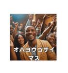 【今日から使える】野球大好きアフリカ人（個別スタンプ：13）