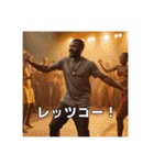 【今日から使える】野球大好きアフリカ人（個別スタンプ：18）