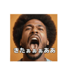 【今日から使える】野球大好きアフリカ人（個別スタンプ：21）