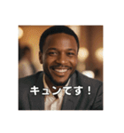 【今日から使える】野球大好きアフリカ人（個別スタンプ：24）