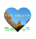 これあなたにピッタリだと思ったの日常挨拶（個別スタンプ：9）