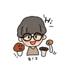 キノコ犬の日常（個別スタンプ：1）