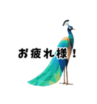 お疲れ様！ちなみに動物雑学。（個別スタンプ：11）