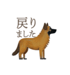 犬と猫の使える敬語スタンプ（個別スタンプ：22）