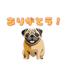 パグのほっこり日常会話（個別スタンプ：3）