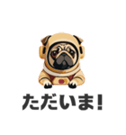 パグのほっこり日常会話（個別スタンプ：4）
