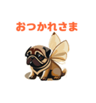 パグのほっこり日常会話（個別スタンプ：11）