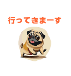 パグのほっこり日常会話（個別スタンプ：12）
