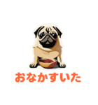 パグのほっこり日常会話（個別スタンプ：14）