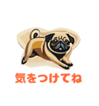 パグのほっこり日常会話（個別スタンプ：18）