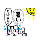 マイペースなリス♡1（個別スタンプ：28）