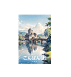 お城を水彩画風で、作って見ました。（個別スタンプ：4）