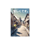 お城を水彩画風で、作って見ました。（個別スタンプ：12）