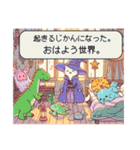 ねこさん先生のRPG風オプチャクエスト（個別スタンプ：2）