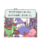 ねこさん先生のRPG風オプチャクエスト（個別スタンプ：3）