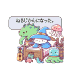 ねこさん先生のRPG風オプチャクエスト（個別スタンプ：4）