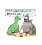 ねこさん先生のRPG風オプチャクエスト（個別スタンプ：8）